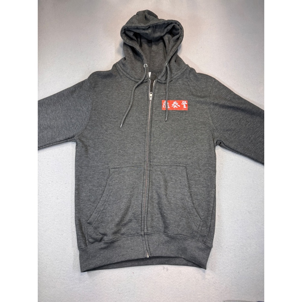Din Tai Fung Restaurant Logo Zip Up Hoodie Charcoal Grey Small LS14003